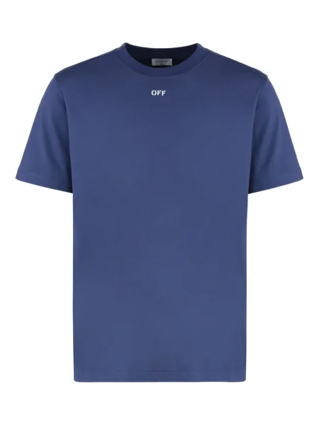 Tricou Off-white cu imagine alb