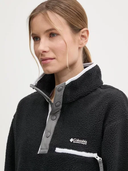 Dámska fleecová mikina Columbia Helvetia II Cropped Half Snap Fleece black čierna