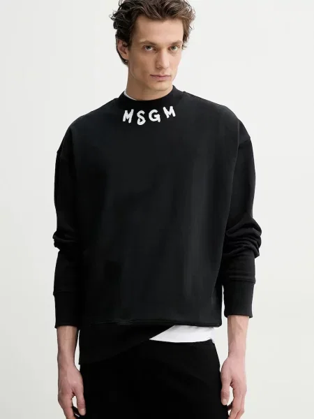 Суитчър Msgm с принт черно