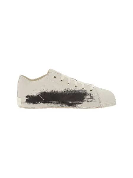 Tenisky Adidas béžová