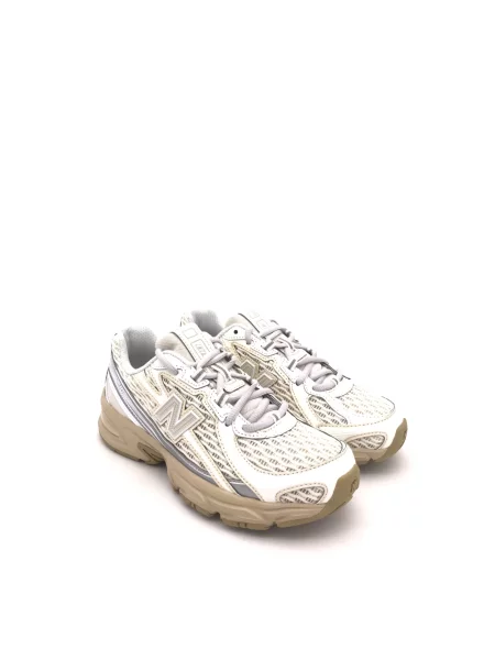 Sneakersy New Balance beżowe