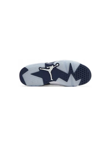 Pantofi Nike retro albastru