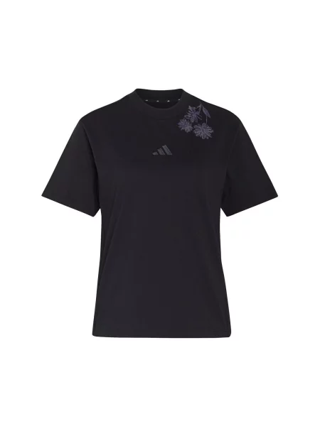 Tricou Adidas negru