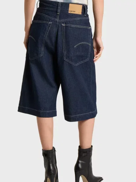 Джинсовые шорты G-star Raw синие