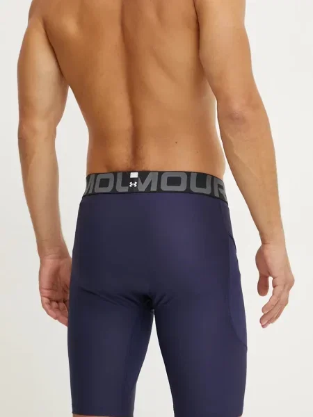 Under Armour Kratke hlače za vadbo modra