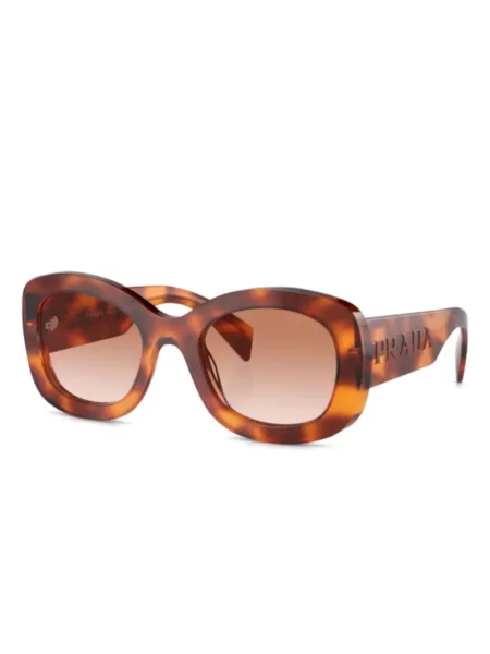 Ochelari de soare Prada Eyewear maro