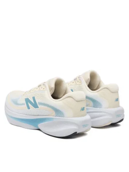 New Balance Futócipő Ellipse V1 Világos bézs