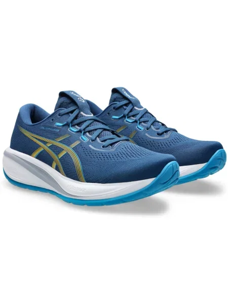 ASICS Bežecká obuv GEL-CUMULUS tmavomodrá / citrónová modrá