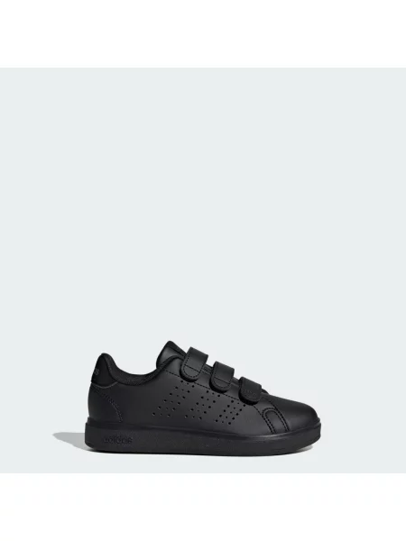 Sneakersy adidas černé