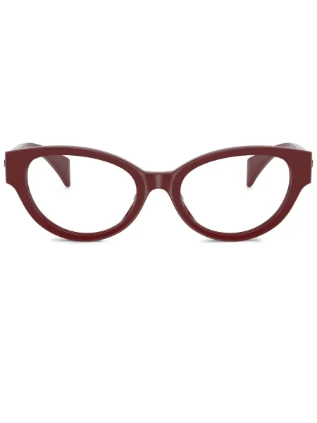 Ochelari de soare Versace Eyewear roșu
