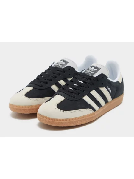 Tenisky Adidas Samba bílé
