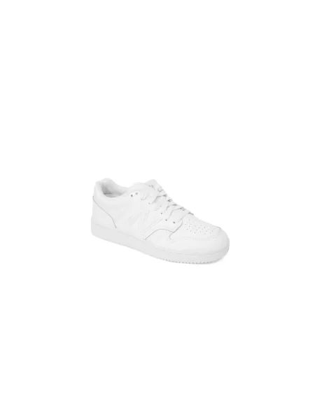 Trampki New Balance klasyczne białe