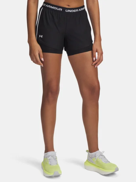 Športové šortky Under Armour čierna