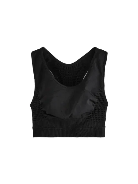 Next Sutien negru