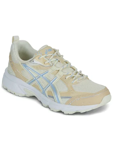 Tenisky Asics béžové