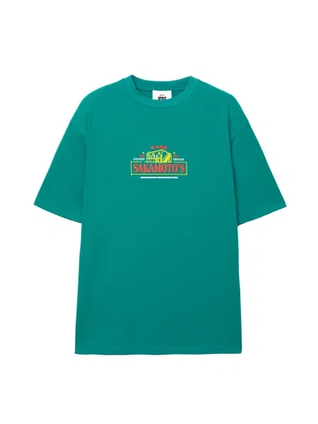 Pull&Bear Tricou galben / verde smarald / roșu alb