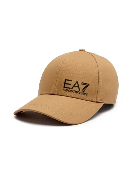 Șapcă baseball bej