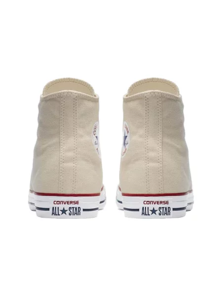Pantofi Converse bej