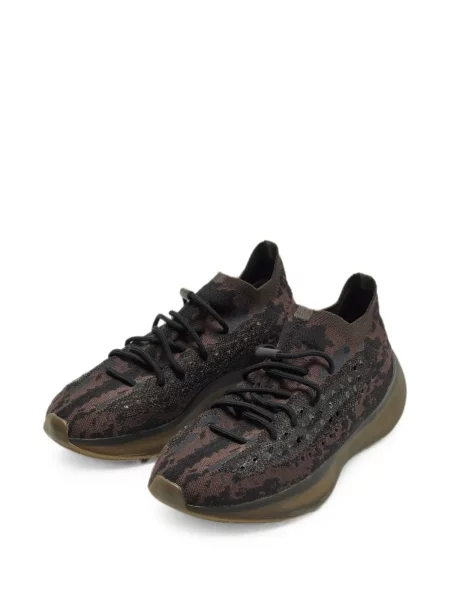 Sneakerși Adidas Yeezy maro