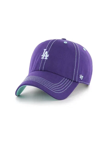 Šilterica 47 Brand