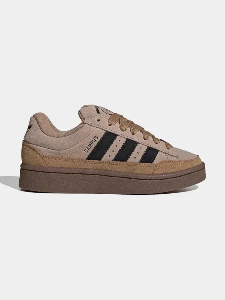 Adidas Originals Detské tenisky CAMPUS ST béžová