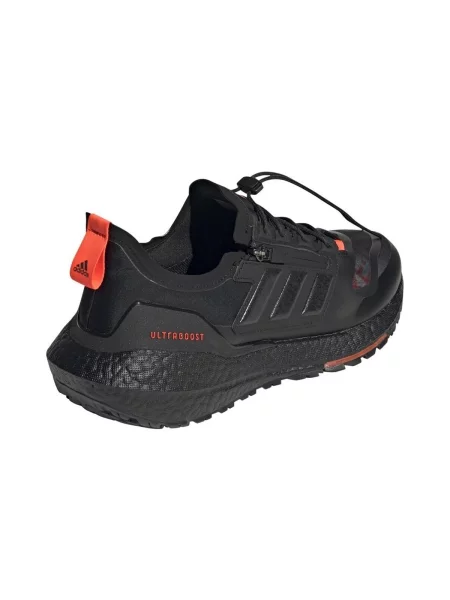 Pantofi Adidas roșu
