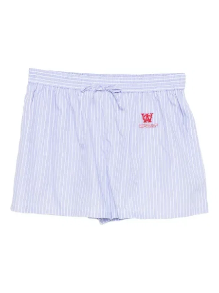 Šortky Off-white biela