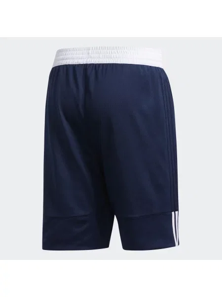 Krótkie spodenki adidas 3G Speed Reversible białe