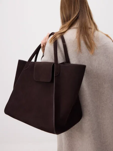 Сумка шопер Reserved коричнева