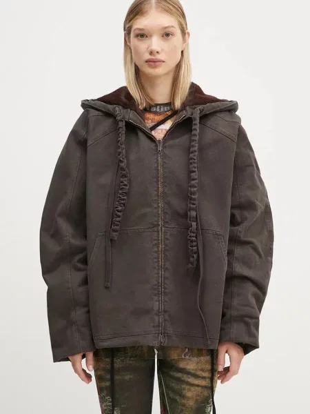 Двостороння куртка Ottolinger Reversible Furry Denim Jacket перехідна коричневий