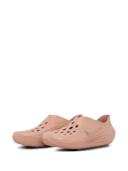 Căciulă Nike roz
