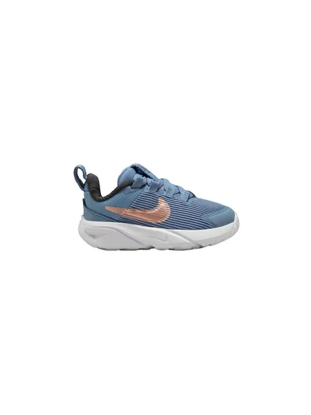 Gyerek félcipő Nike kék