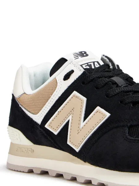 Sneakerși New Balance 327 cu model leopard alb