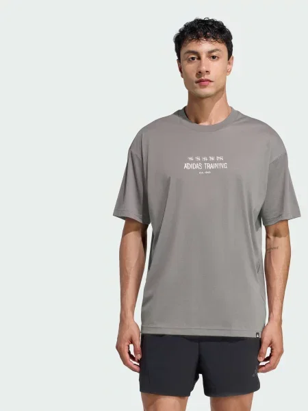 Спортивна футболка adidas Clima коричневий