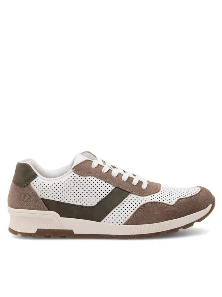 Sneakersy Rieker białe