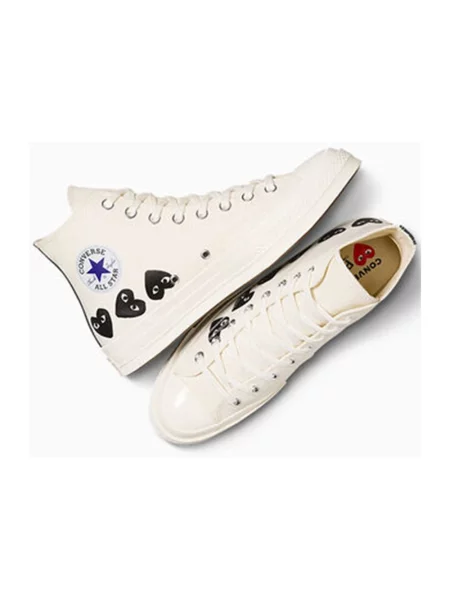 Sneakersy Comme Des Garcons białe