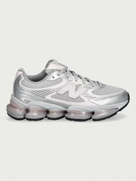 Trampki New Balance szare