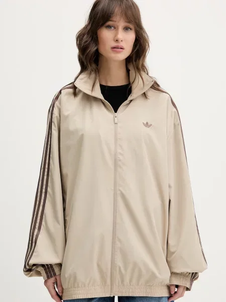 Adidas Originals bluza beżowa