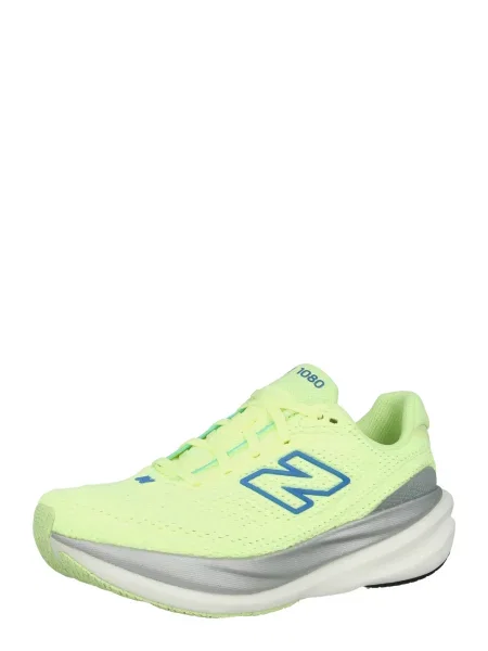 Superge New Balance zelena