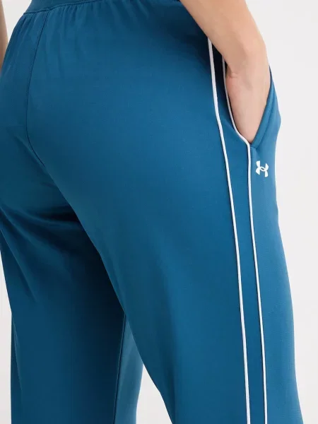 Under Armour melegítő szett Rival kék