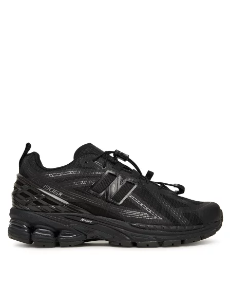 Tenisice New Balance W crna