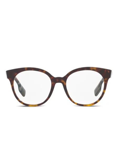 Ochelari de soare Burberry maro