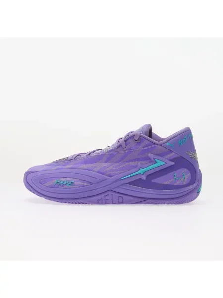 Pantofi Puma Shooting Star Dark Amethyst/ Lavender Alert