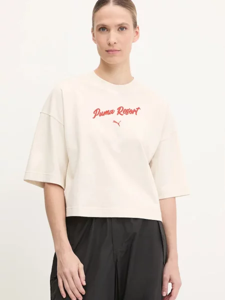 Тениска Puma дамска бежово