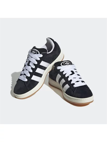 Sneakersy adidas černé