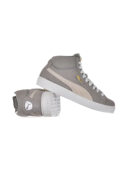 Pantofi Puma bej