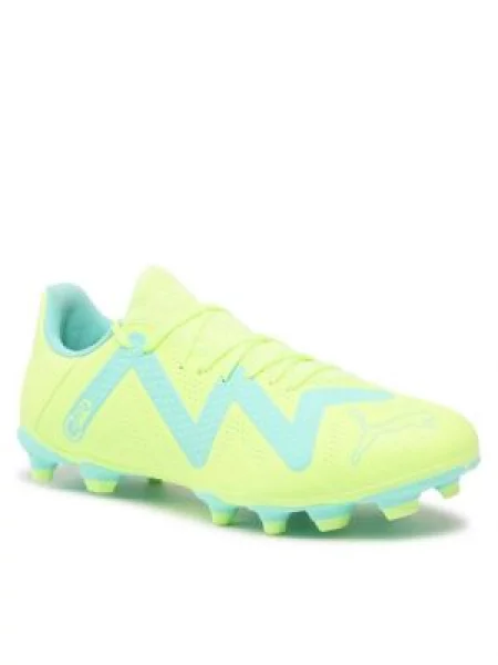 Tenisice Puma