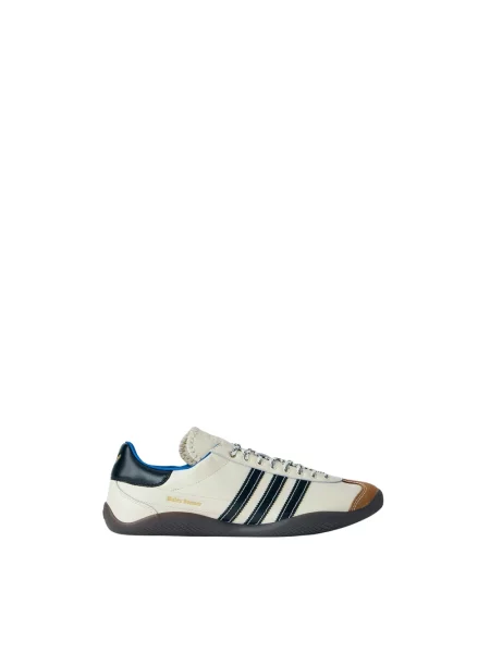 Sneakersy Adidas skórzane beżowe