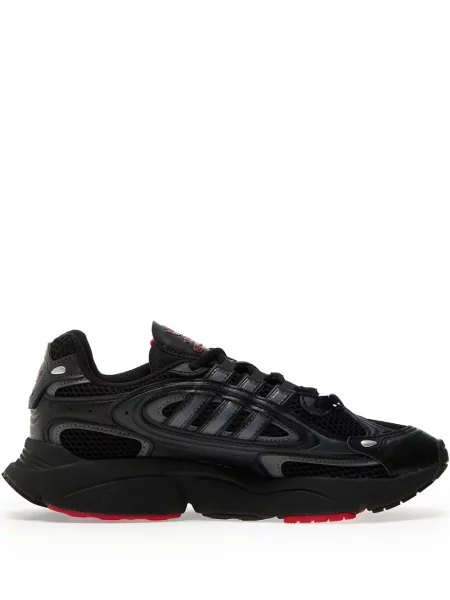 Sneakerși Adidas negru