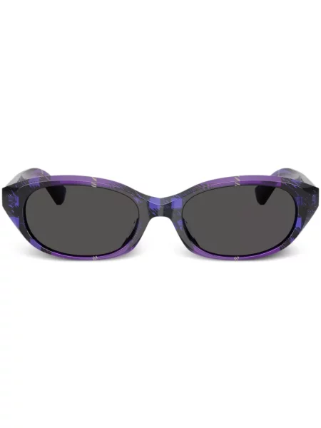 Sunčane naočale Burberry Eyewear ljubičasta